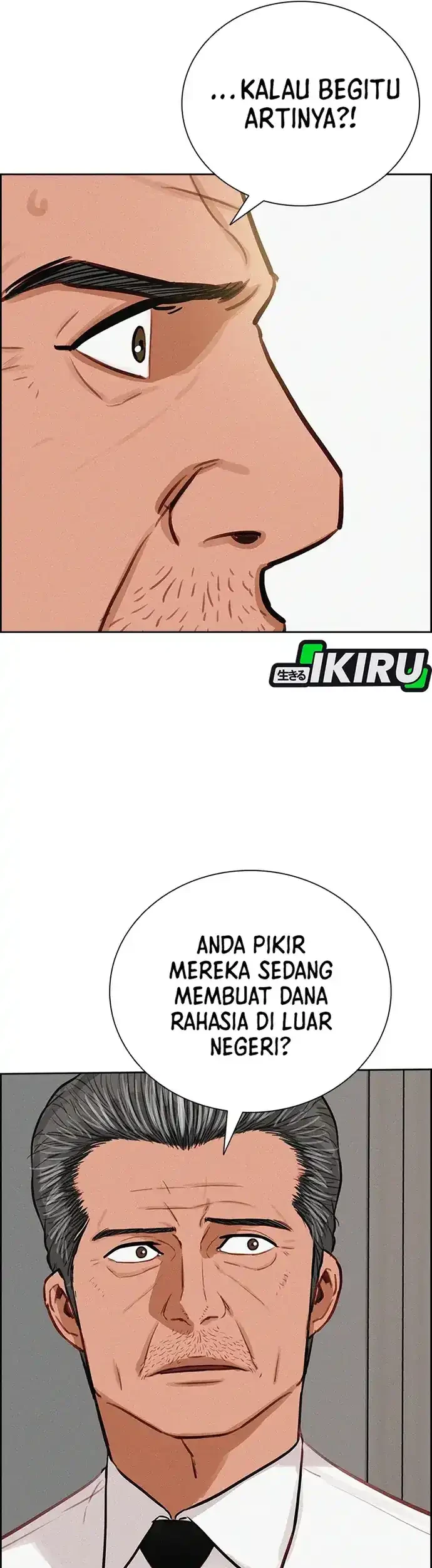Chapter 212 - halaman 69