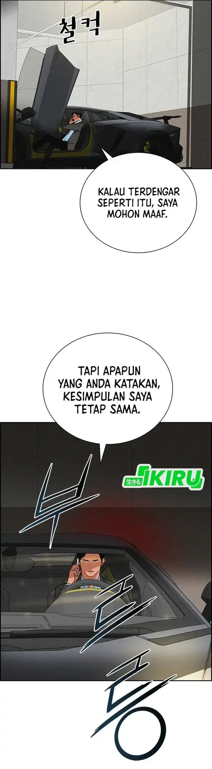 Chapter 212 - halaman 16