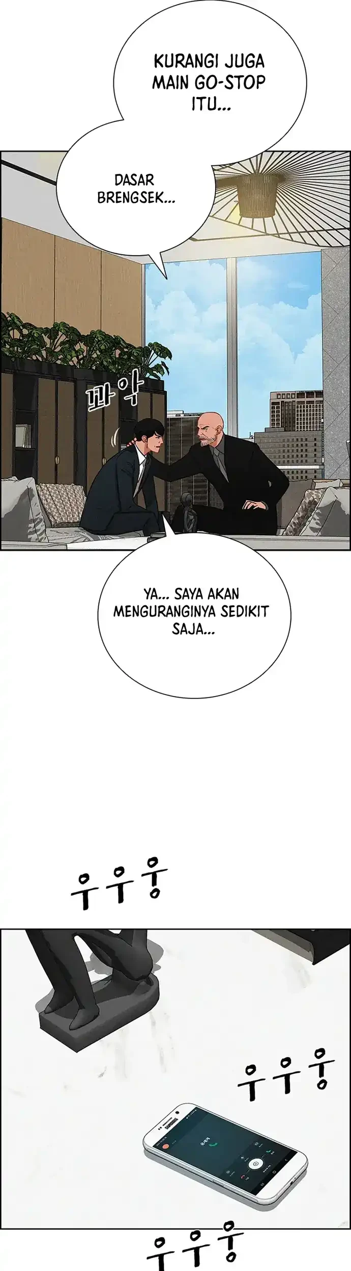Chapter 213 - halaman 19