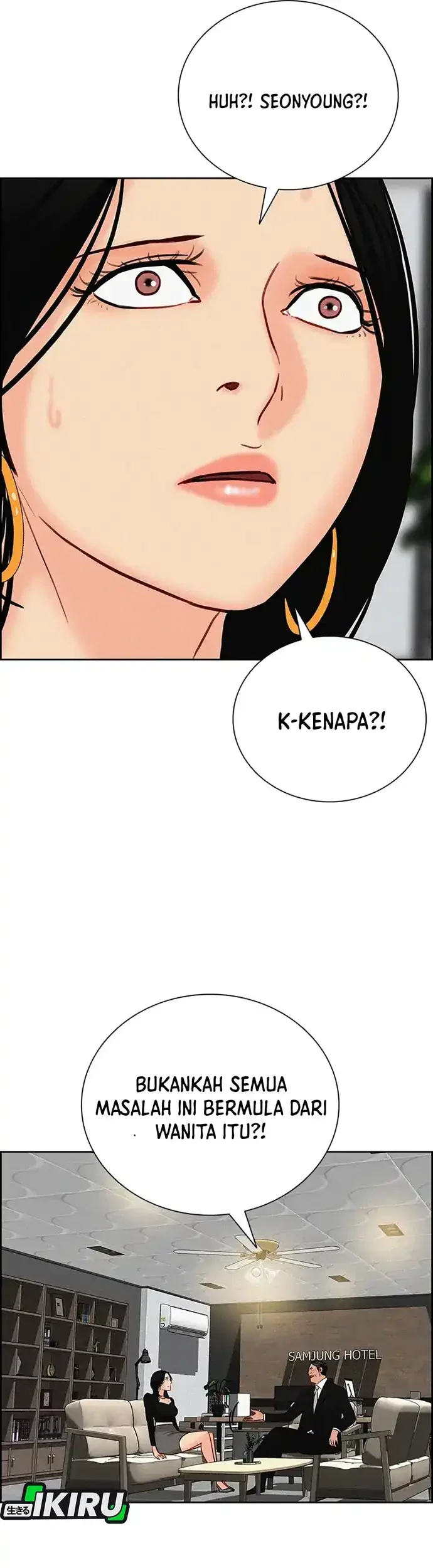 Chapter 213 - halaman 49