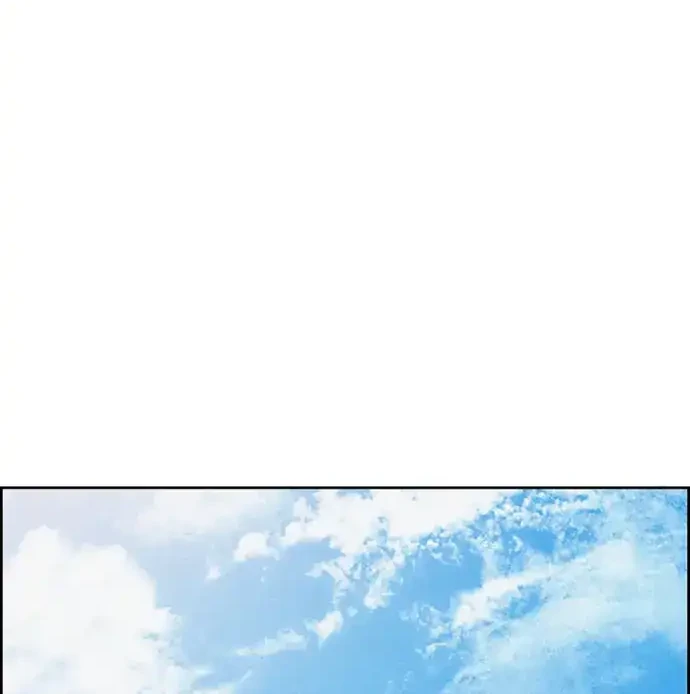 Chapter 213 - halaman 57