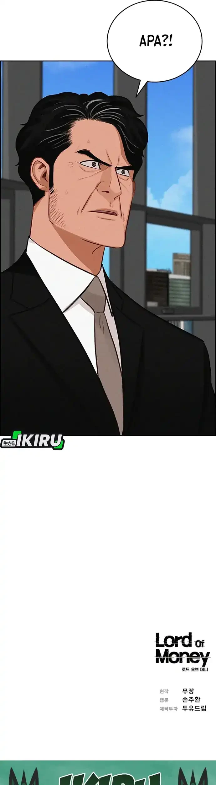 Chapter 213 - halaman 71