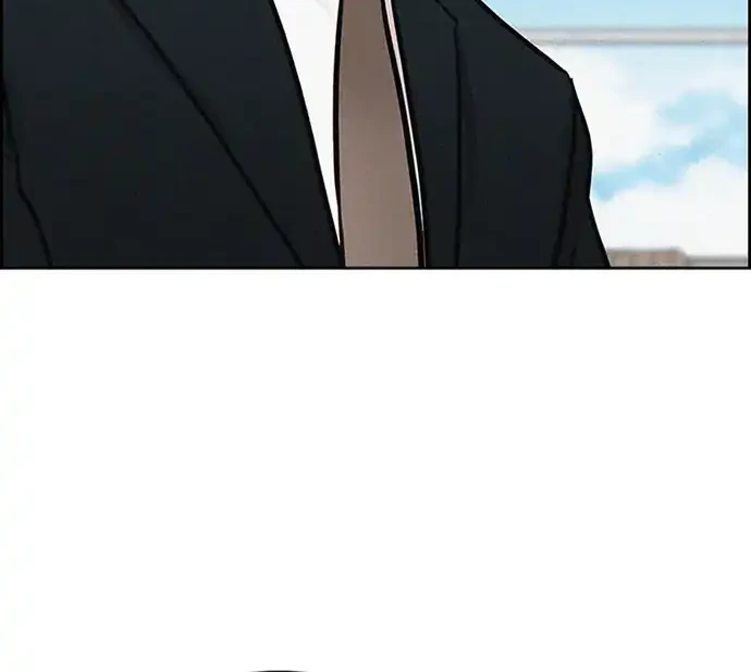 Chapter 213 - halaman 14