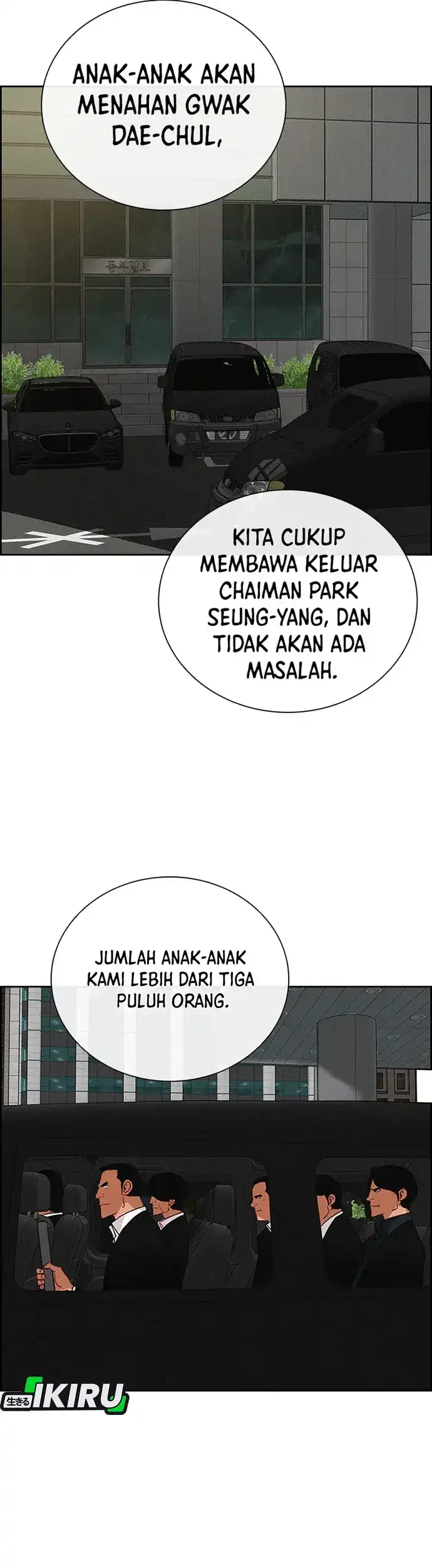 Chapter 214 - halaman 29