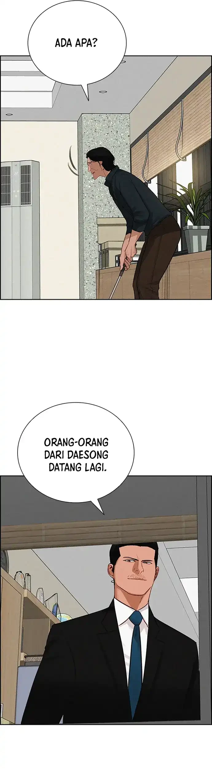 Chapter 214 - halaman 39