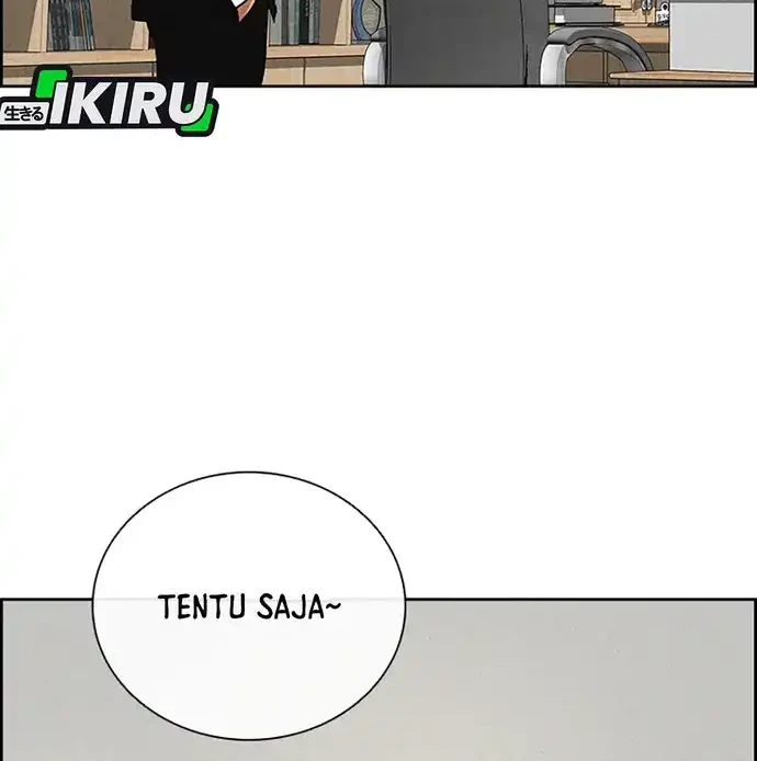 Chapter 214 - halaman 42
