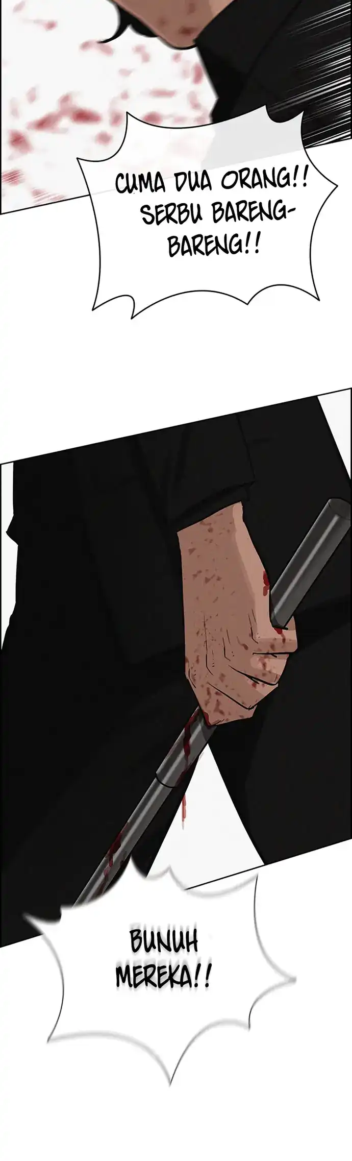 Chapter 214 - halaman 51