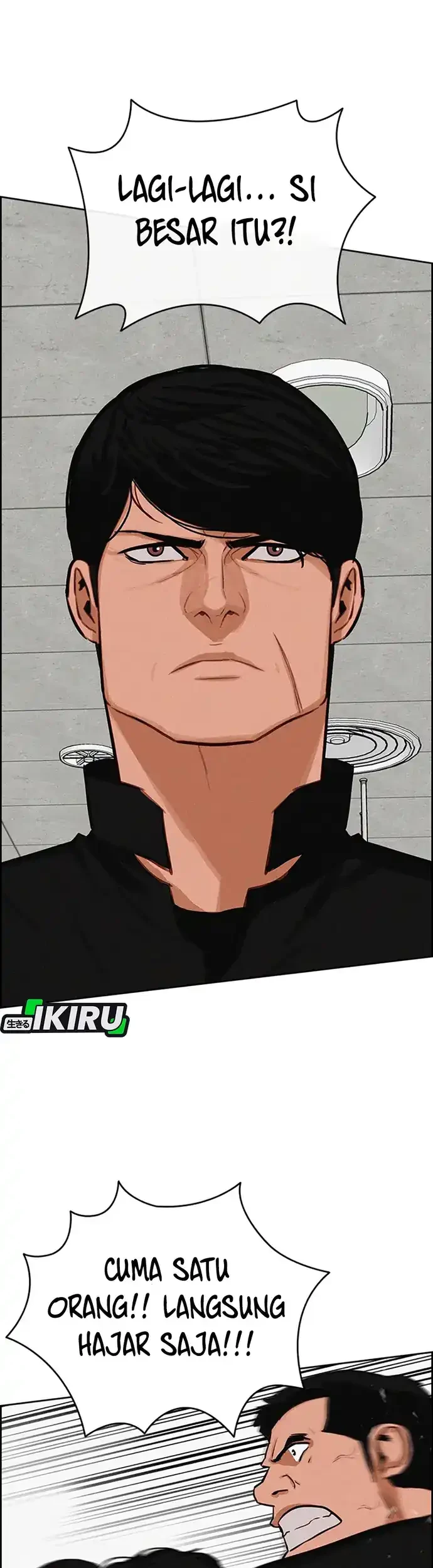 Chapter 214 - halaman 60