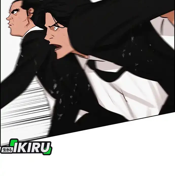 Chapter 214 - halaman 61