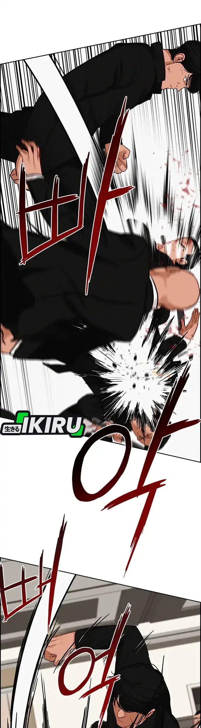 Chapter 214 - halaman 62