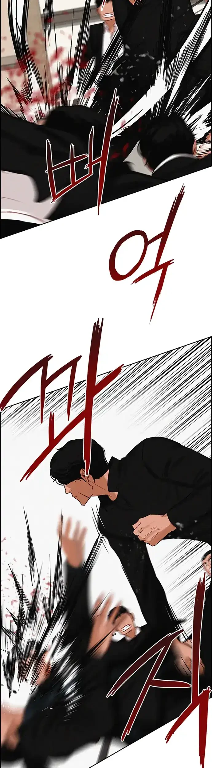Chapter 214 - halaman 63