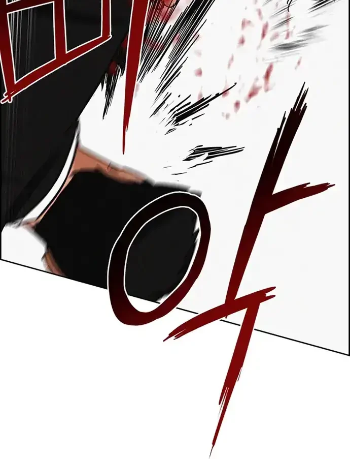 Chapter 214 - halaman 71