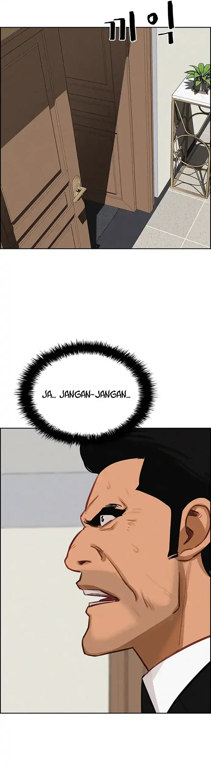 Chapter 214 - halaman 76