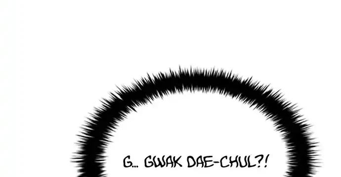 Chapter 214 - halaman 77