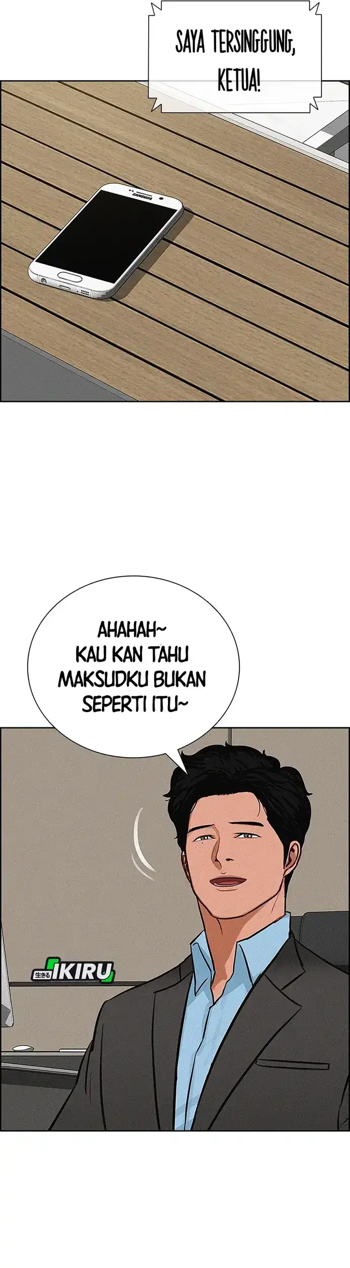 Chapter 215 - halaman 46