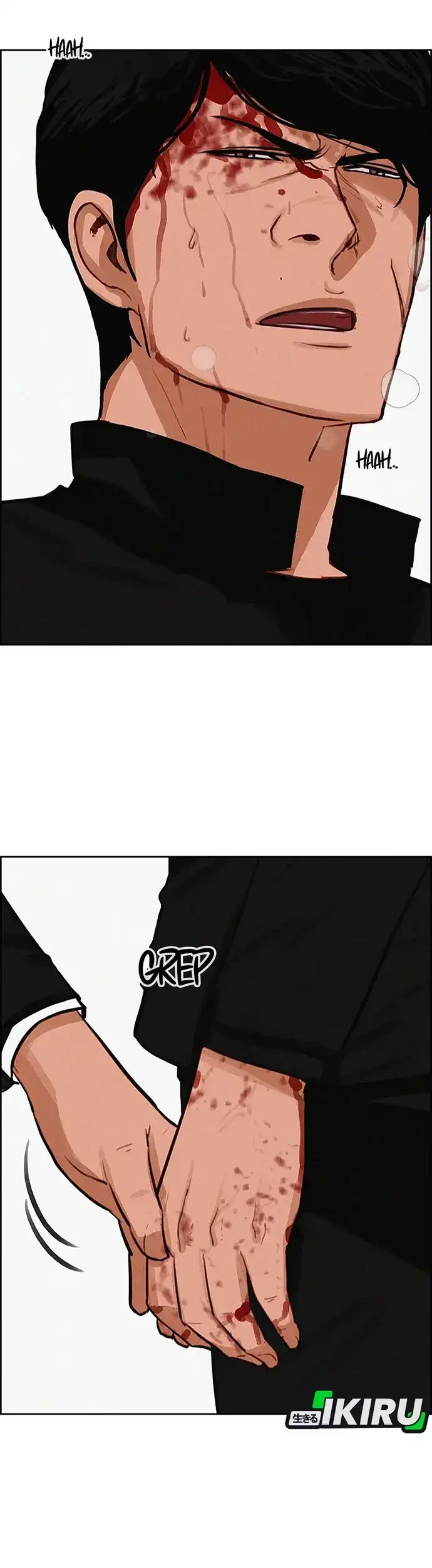 Chapter 215 - halaman 6