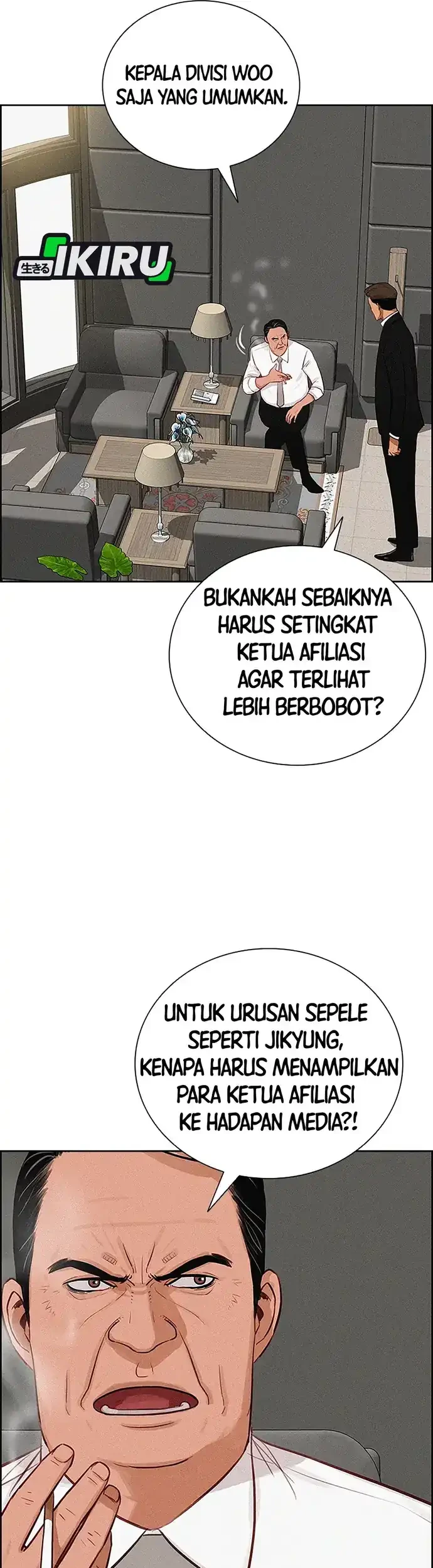 Chapter 216 - halaman 20