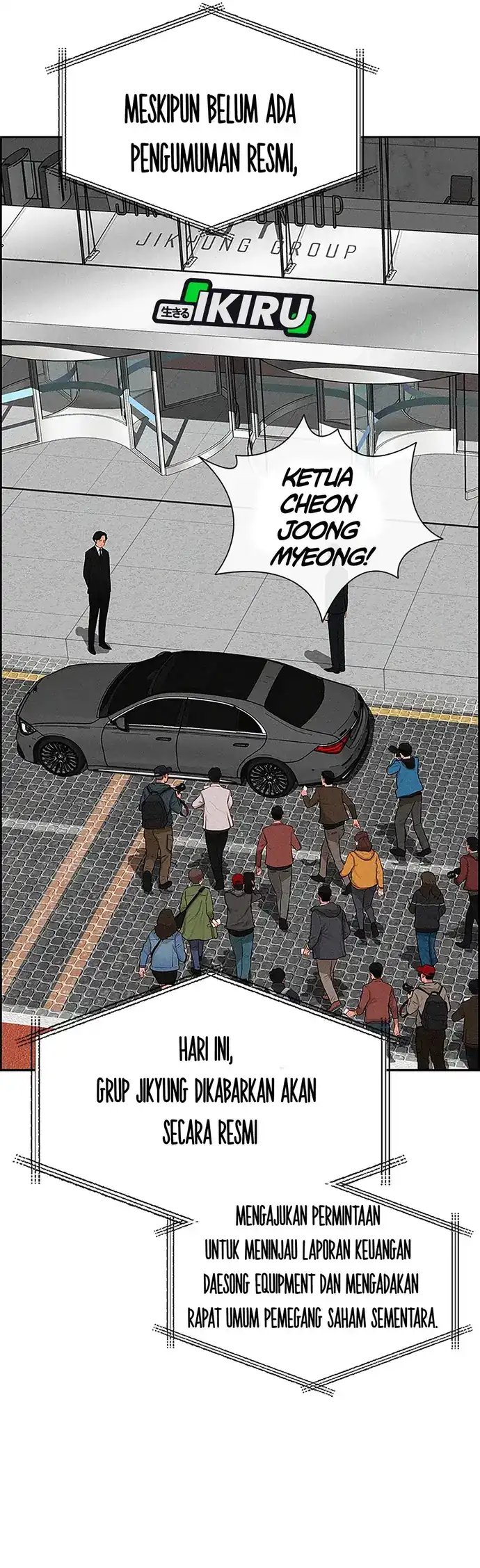 Chapter 216 - halaman 29