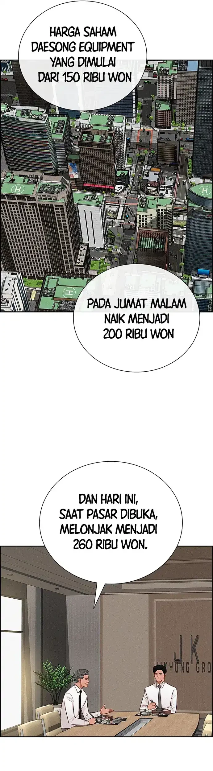 Chapter 216 - halaman 36