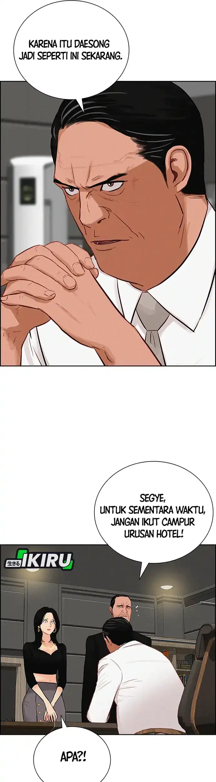 Chapter 216 - halaman 6