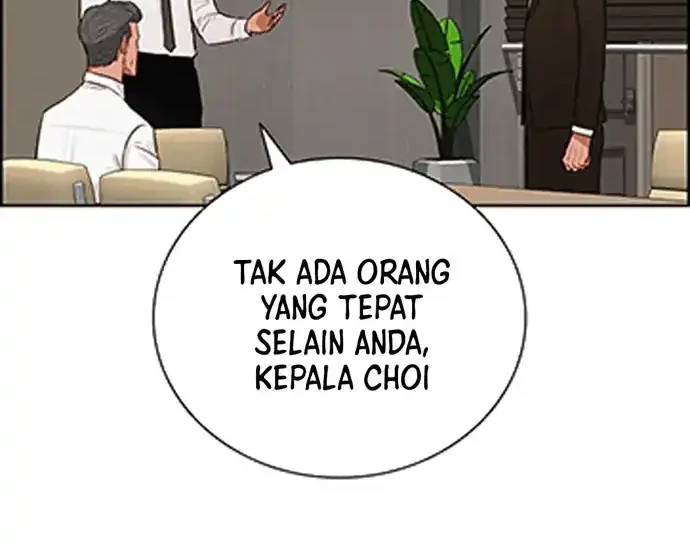 Chapter 217 - halaman 20
