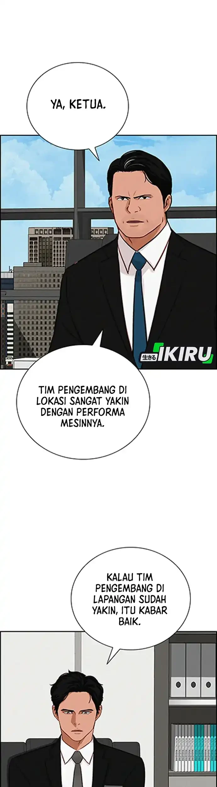 Chapter 217 - halaman 37