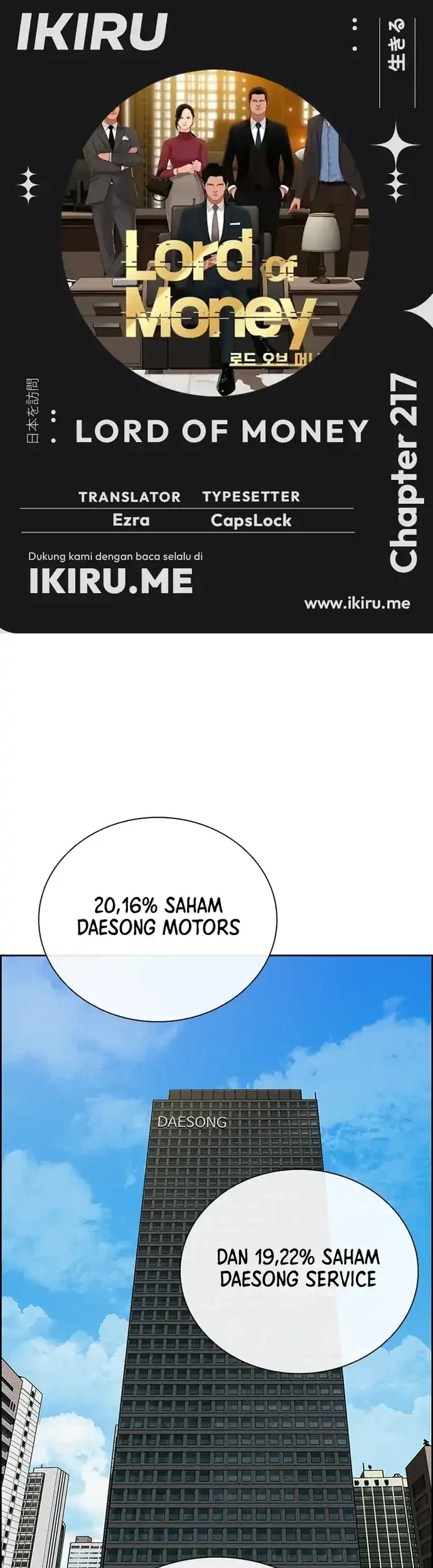 Chapter 217 - halaman 2