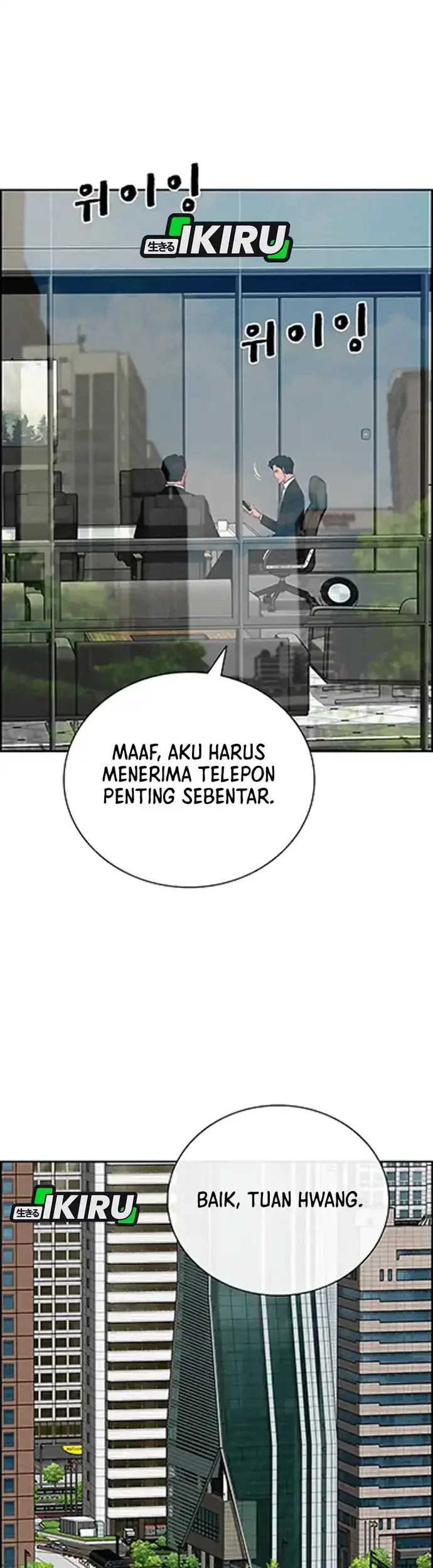 Chapter 217 - halaman 39