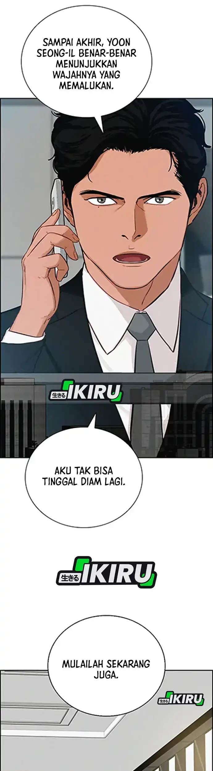 Chapter 217 - halaman 45