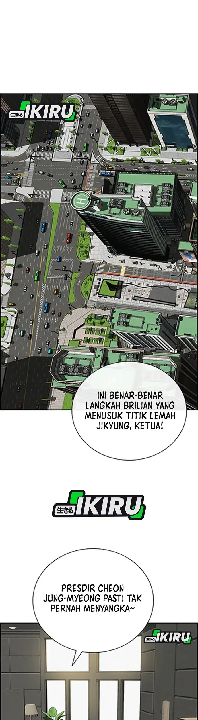 Chapter 217 - halaman 47