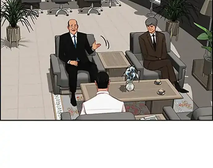Chapter 217 - halaman 50