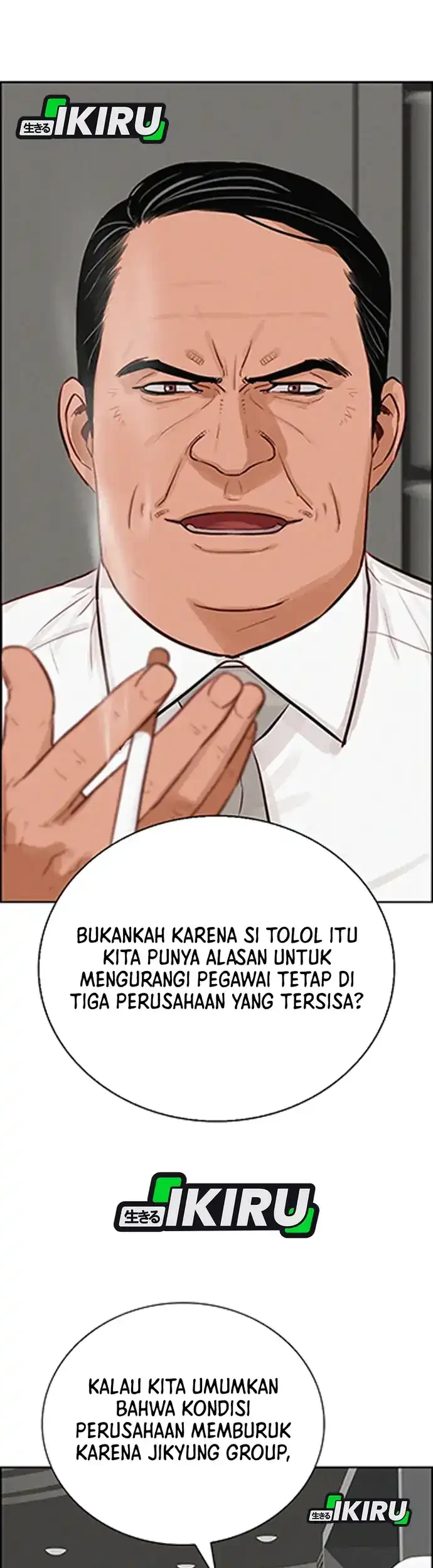 Chapter 217 - halaman 53