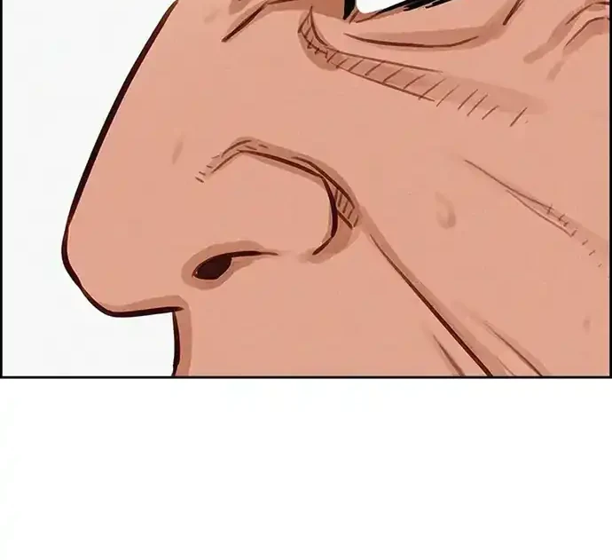 Chapter 218 - halaman 9