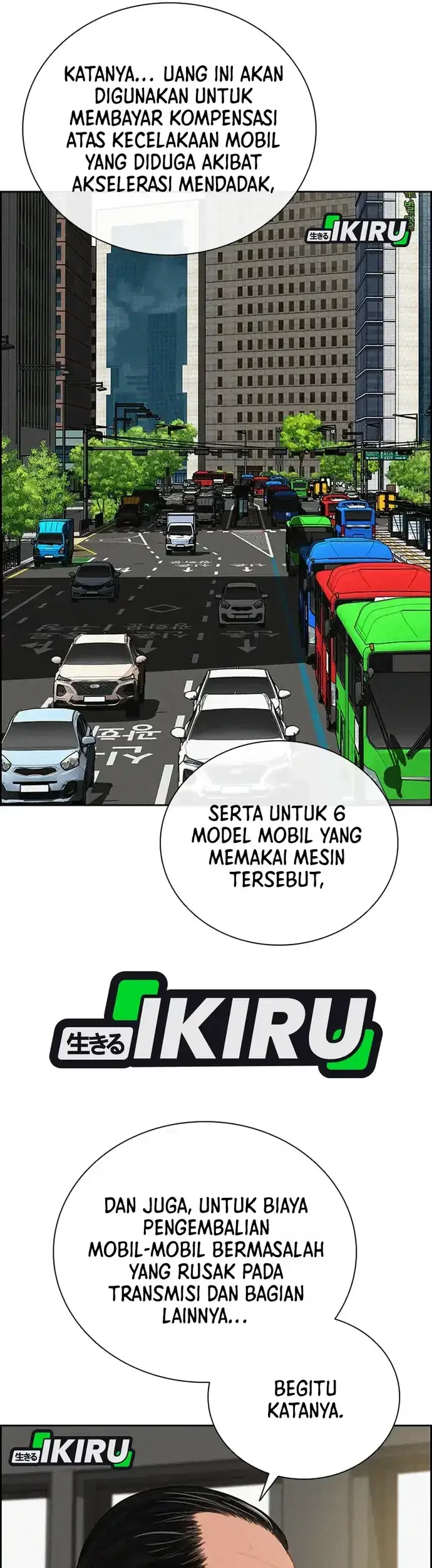 Chapter 218 - halaman 14