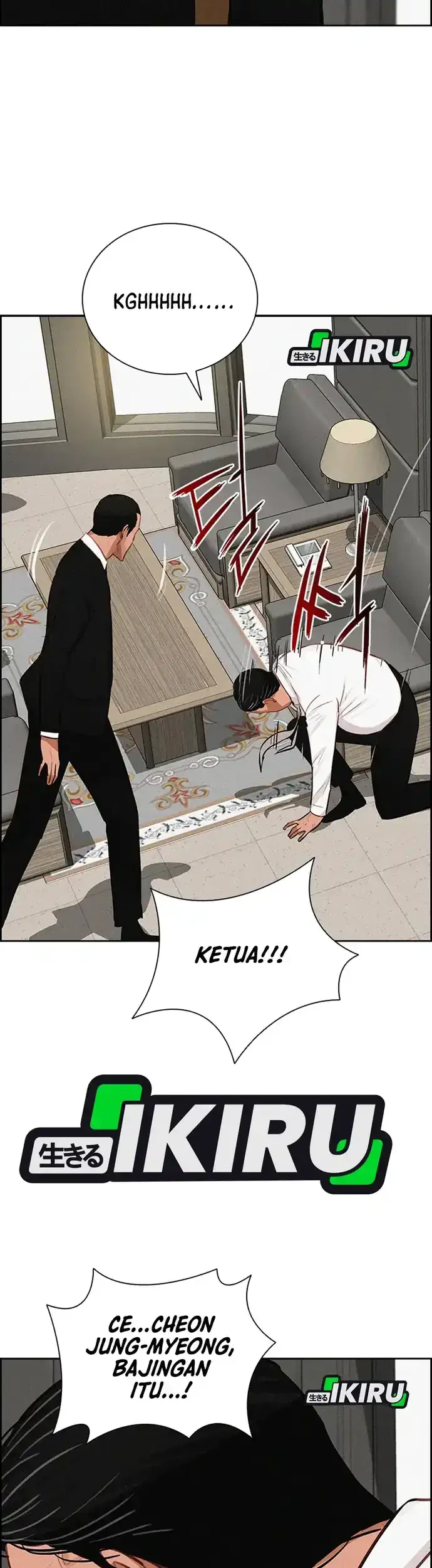 Chapter 218 - halaman 16