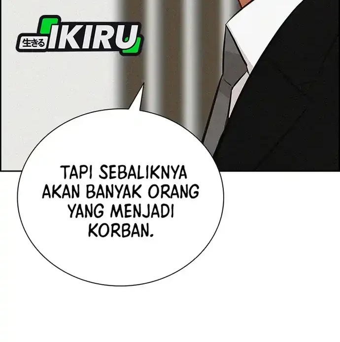 Chapter 219 - halaman 32