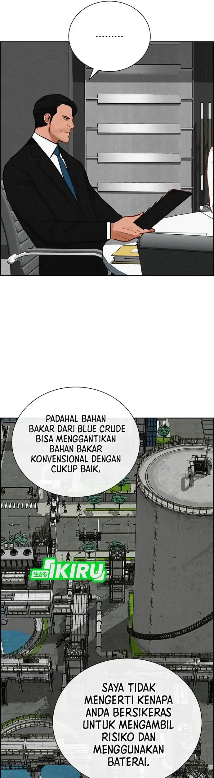 Chapter 219 - halaman 41
