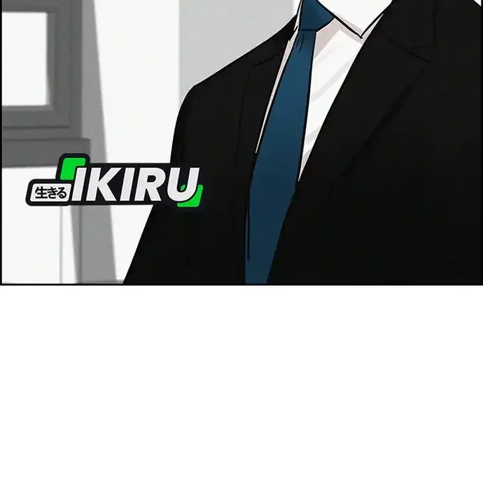 Chapter 219 - halaman 46