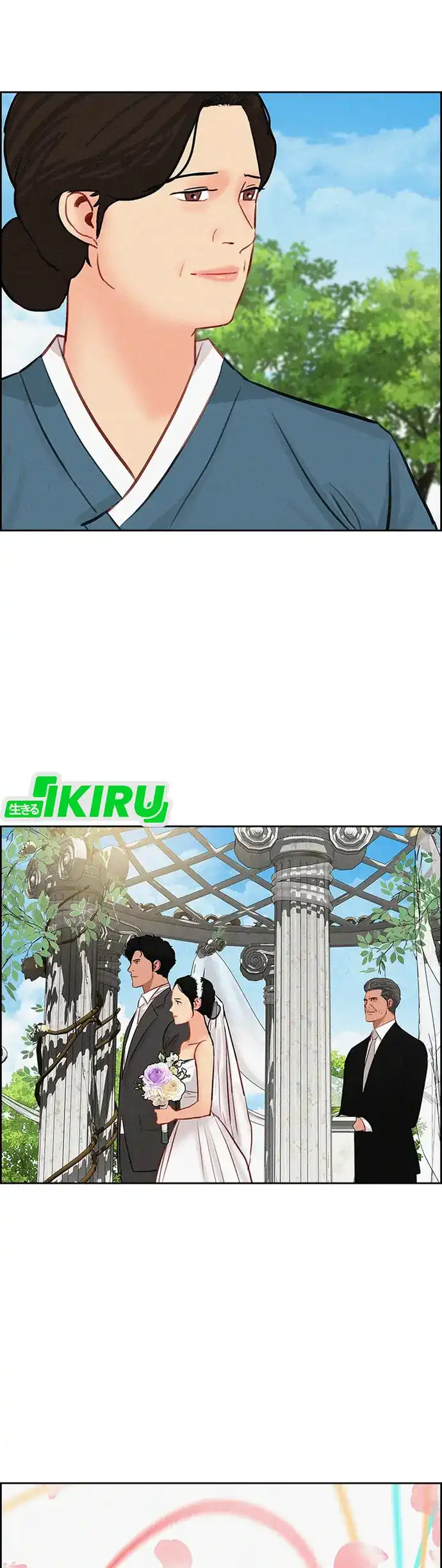 Chapter 219 - halaman 73