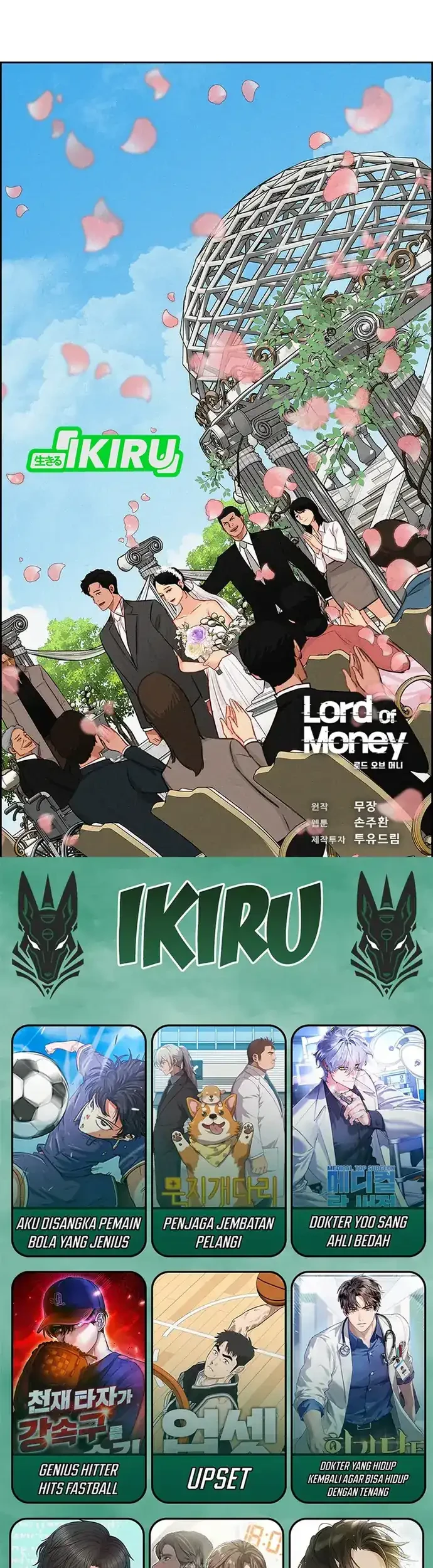 Chapter 219 - halaman 76