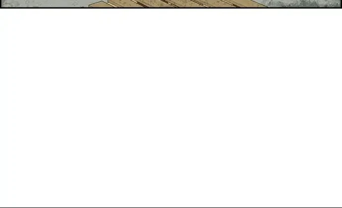 Chapter 220 - halaman 25