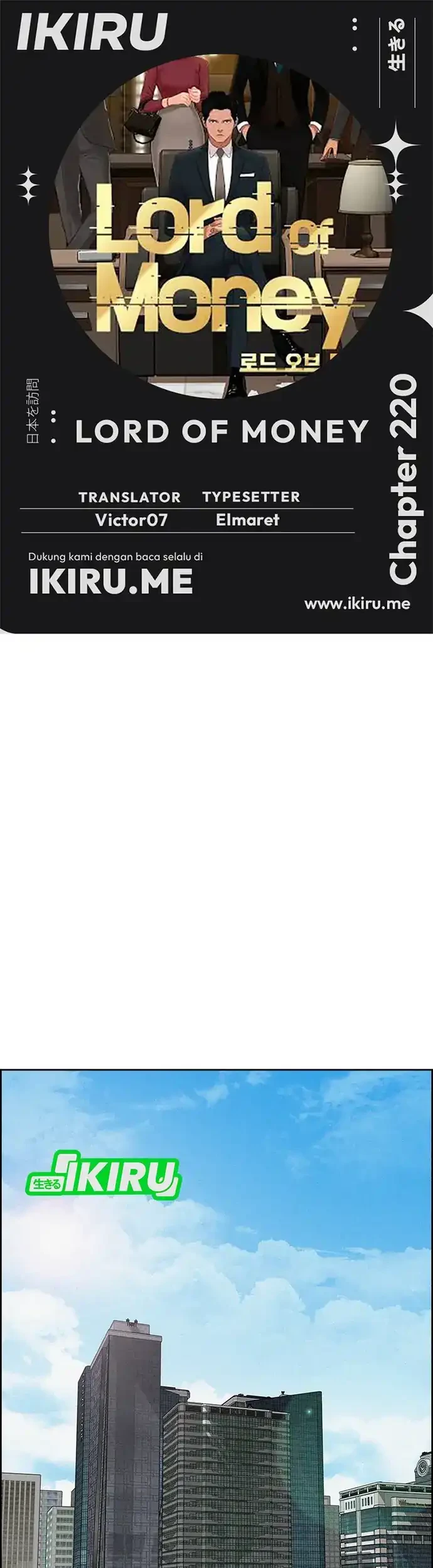 Chapter 220 - halaman 2