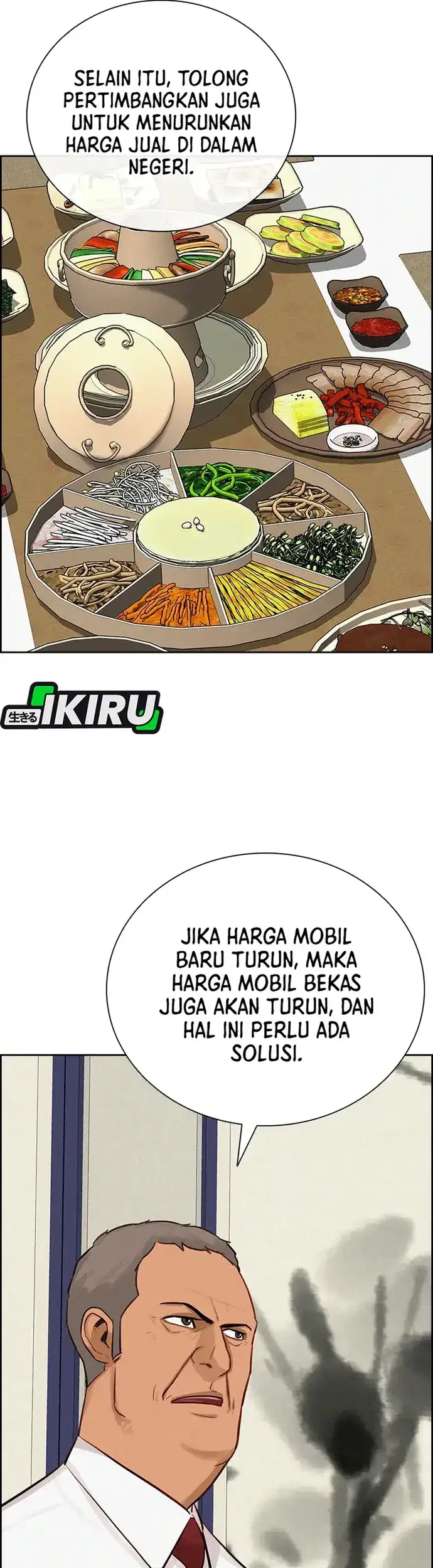 Chapter 220 - halaman 14