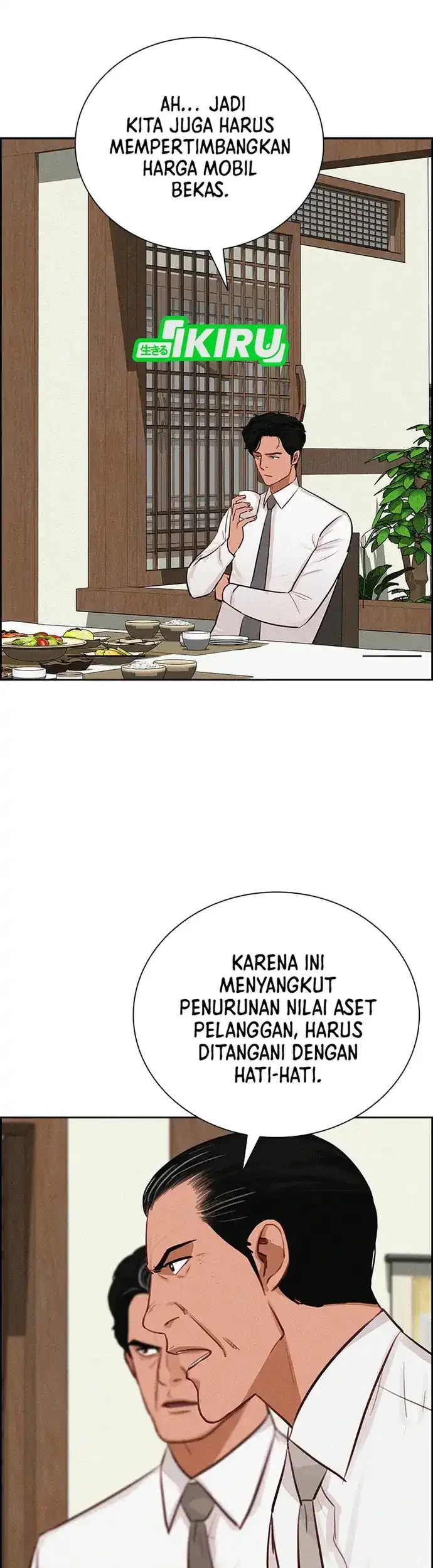 Chapter 220 - halaman 16