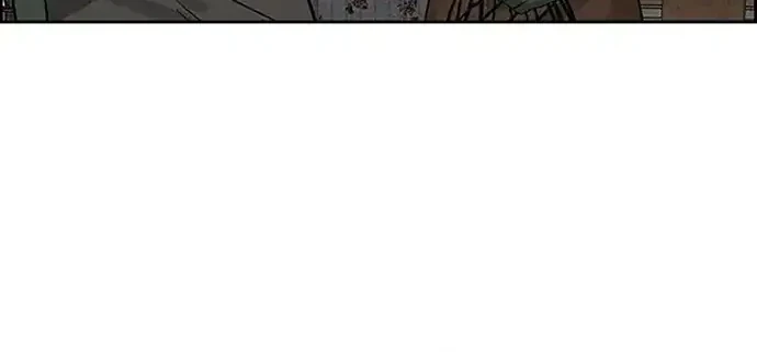 Chapter 221 - halaman 25