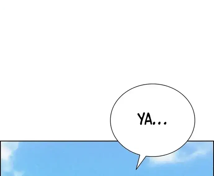 Chapter 221 - halaman 47