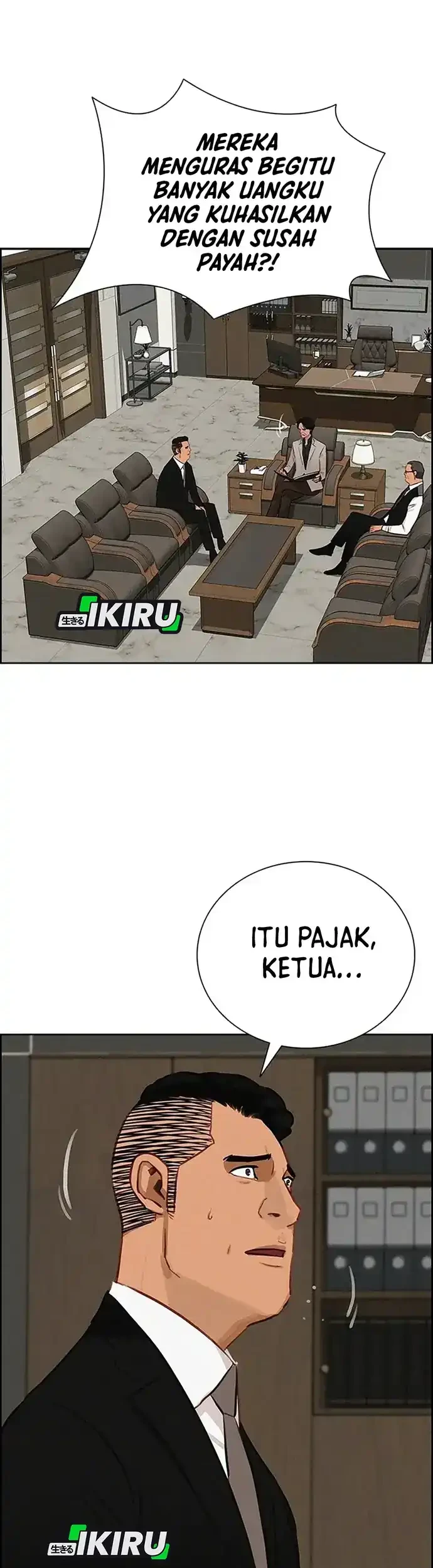 Chapter 221 - halaman 4