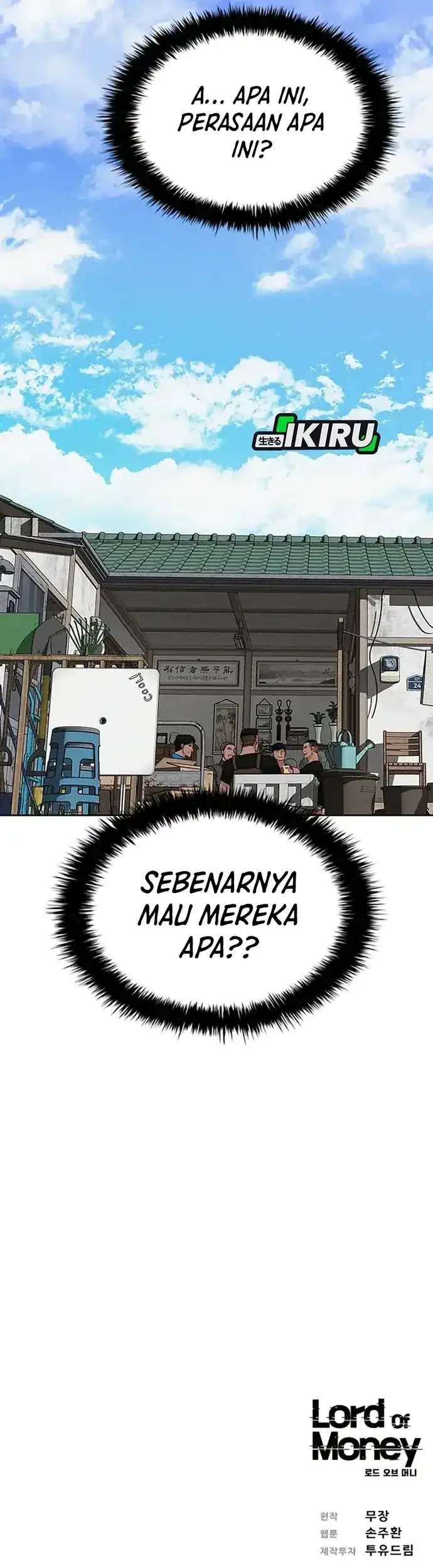 Chapter 221 - halaman 73