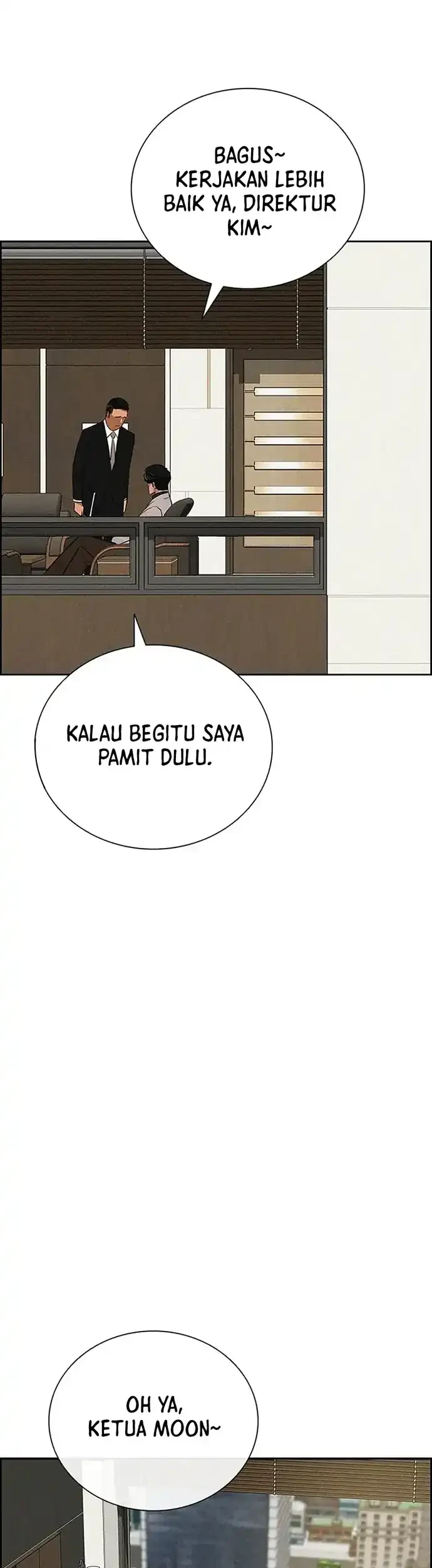 Chapter 221 - halaman 14