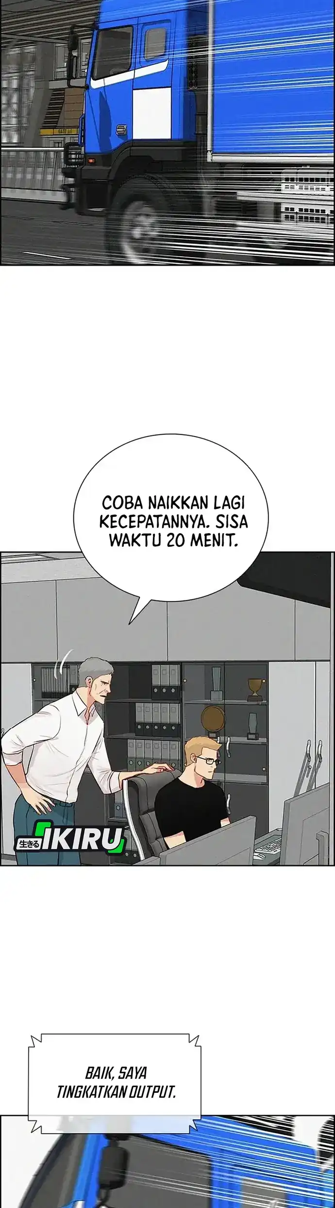 Chapter 222 - halaman 26